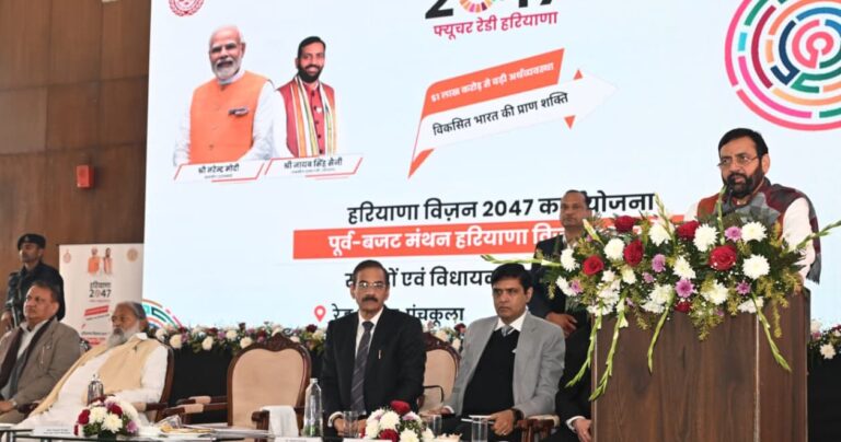 Haryana Budget 2026-27: मुख्यमंत्री नायब सिंह सैनी ने बताया, हर नागरिक के चेहरे पर विश्वास और उम्मीद की मुस्कान लाएगा