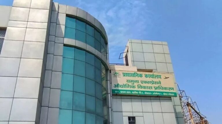 Yamuna City: यमुना सिटी बनेगी एआई, आईटी और वित्तीय संस्थानों का बड़ा हब, सेक्टर-11 में 500 एकड़ भूमि आरक्षित