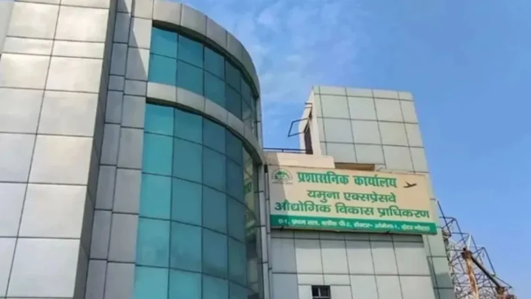 Noida Fintech City: नोएडा में 12 जनवरी को फिनटेक सिटी निवेश बैठक, क्षेत्र में बड़े वित्तीय और तकनीकी अवसर