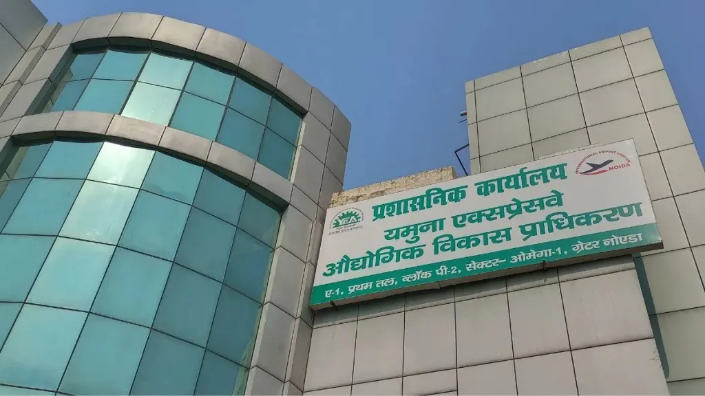 Yamuna City Land Scam: भूखंड दिलाने के नाम पर 400 लोगों से 40 करोड़ की ठगी का आरोप, कोर्ट के आदेश पर FIR दर्ज Yamuna City Land Scam: भूखंड दिलाने के नाम पर 400 लोगों से 40 करोड़ की ठगी का आरोप, कोर्ट के आदेश पर FIR दर्ज