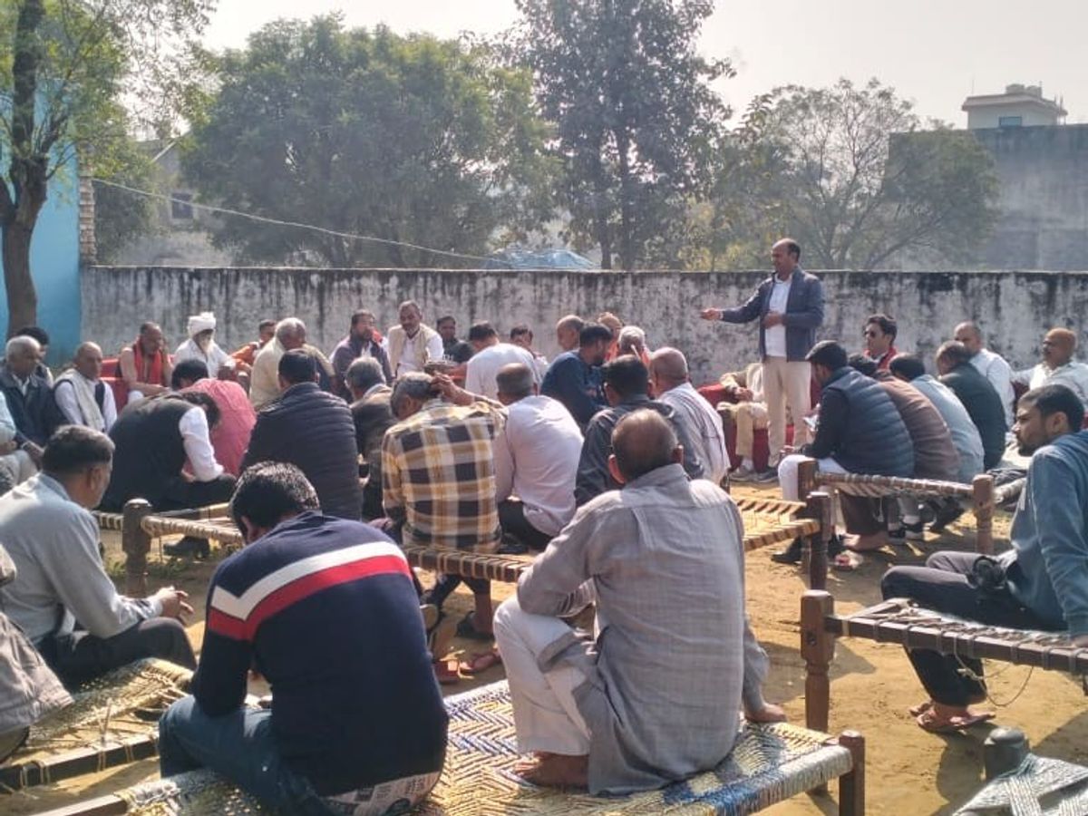 Greater Noida Authority Protest: 16 फरवरी को होगा बड़ा आंदोलन, रामपुर फतेहपुर में किसान पंचायत से तेज हुआ 10% आबादी प्लॉट का संघर्ष Greater Noida Authority Protest: 16 फरवरी को होगा बड़ा आंदोलन, रामपुर फतेहपुर में किसान पंचायत से तेज हुआ 10% आबादी प्लॉट का संघर्ष