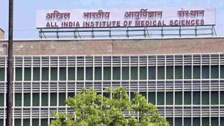 AIIMS Delhi Budget 2026–27: एम्स दिल्ली को मिला रिकॉर्ड 5500 करोड़ का बजट, सुपर स्पेशियलिटी और रिसर्च को नई ताकत