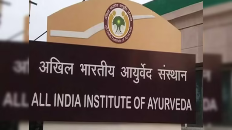 AIIA: आयुर्वेद में एआई का संगम: AIIA और CAYEIT ने किया ऐतिहासिक समझौता