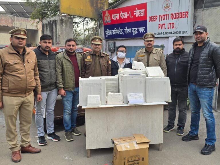 Noida cyber crime: नोएडा में अंतरराष्ट्रीय साइबर ठग गिरफ्तार, 1XBET ऑनलाइन बेटिंग के अवैध कॉल सेंटर का भंडाफोड़