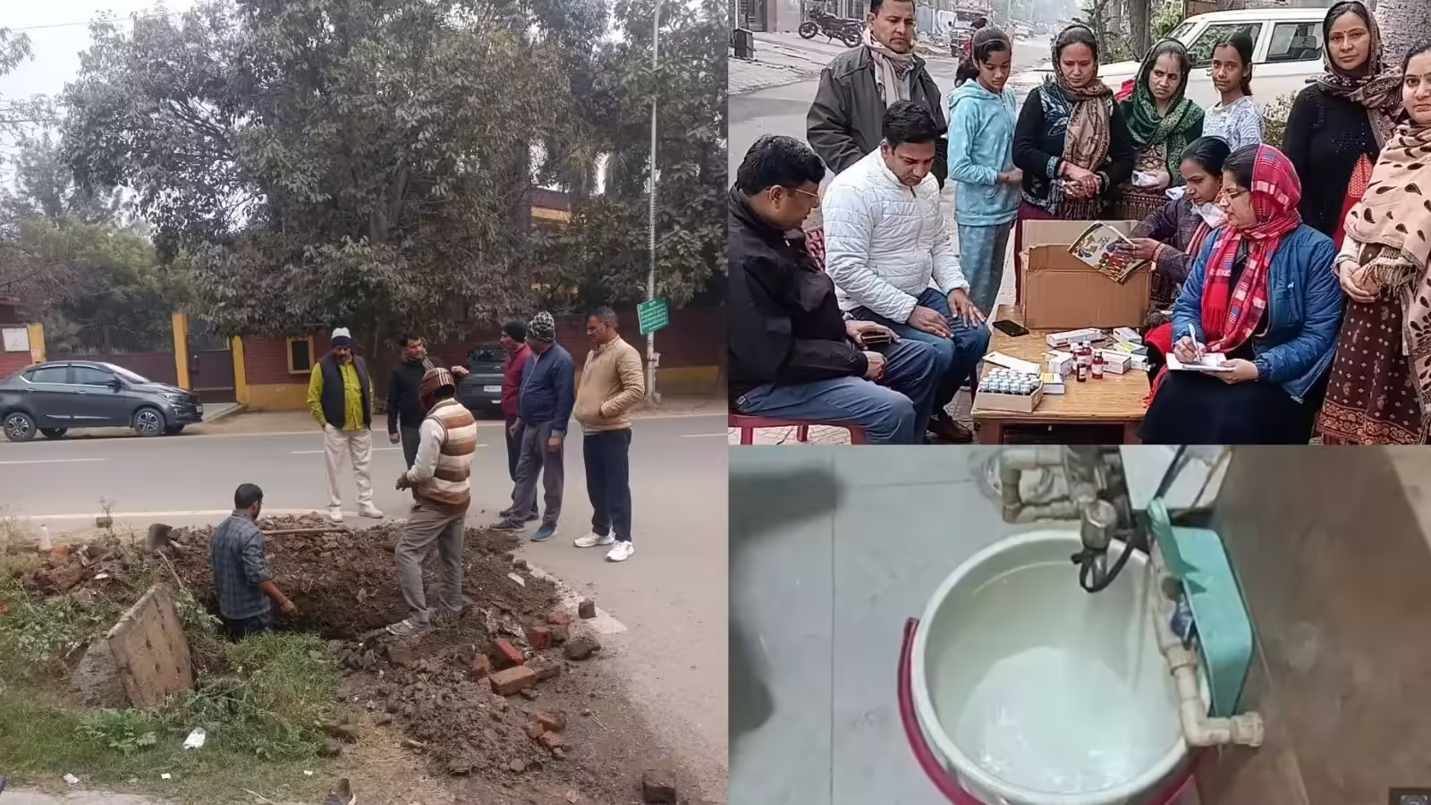 Greater Noida: ग्रेटर नोएडा सेक्टर डेल्टा के पानी की जांच रिपोर्ट आज आएगी, दूषित पानी से बीमार होने का आरोप Greater Noida: ग्रेटर नोएडा सेक्टर डेल्टा के पानी की जांच रिपोर्ट आज आएगी, दूषित पानी से बीमार होने का आरोप