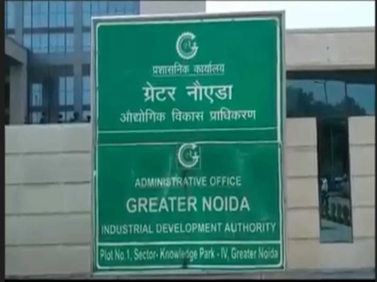 Greater Noida Green Plan: ग्रेनो के तीन सेक्टरों में नर्सरी विकसित करेगा प्राधिकरण