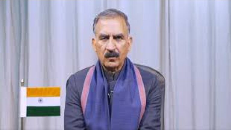 Himachal Pradesh: स्टेट अलाइड एंड हेल्थ केयर काउंसिल की वेबसाइट का शुभारम्भ, मुख्यमंत्री ने डिजिटल सुशासन को बताया महत्वपूर्ण कदम