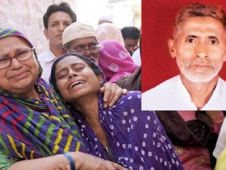 Noida: अखलाक मॉब लिंचिंग केस में ट्रांसफर याचिका पर 22 जनवरी को अहम सुनवाई, 23 को होगी गवाही