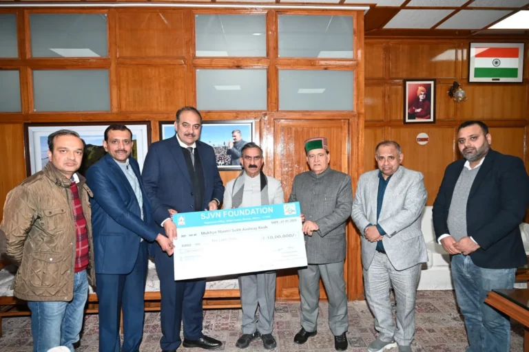Himachal Welfare Fund: सुख आश्रय कोष और मुख्यमंत्री राहत कोष में अंशदान