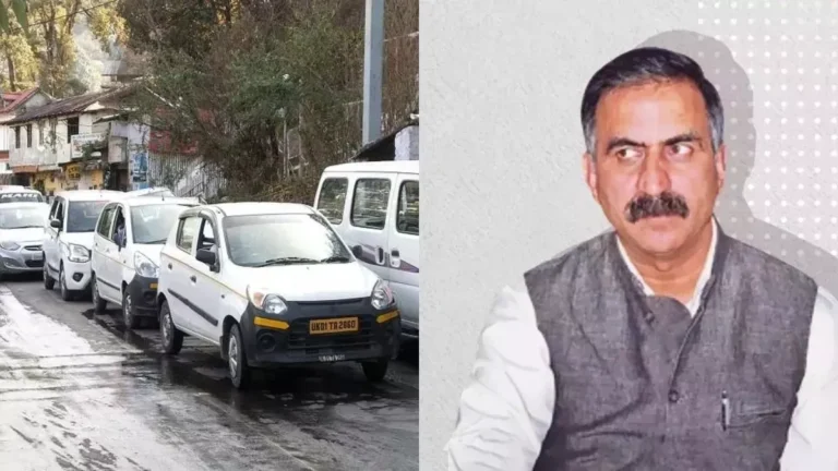 Himachal EV Policy: प्रदेश सरकार 1000 पेट्रोल ईंधन आधारित टैक्सियों को ई-वाहनों से बदलेगी, प्रदान की जाएगी 40 प्रतिशत सब्सिडी