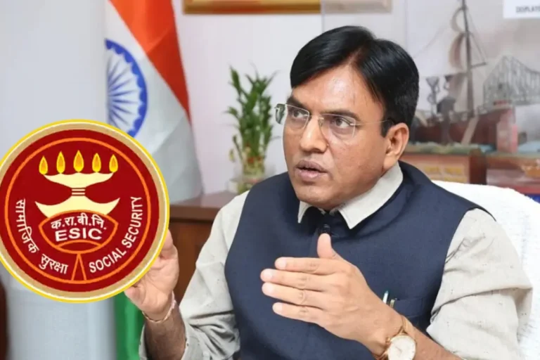 ESI Coverage India: ESI कवरेज में SPREE योजना से बड़ी सफलता, 1.03 करोड़ नए कर्मचारी जुड़े