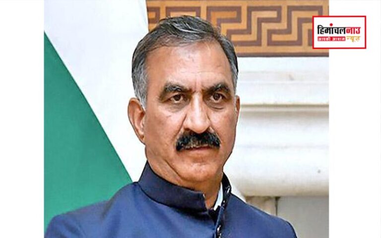 Himachal Pradesh: मुख्यमंत्री ने जम्मू-कश्मीर में 10 वीर जवानों की शहादत पर शोक व्यक्त किया