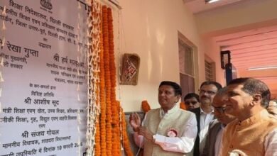 Delhi education news, Rekha Gupta, Delhi school inauguration