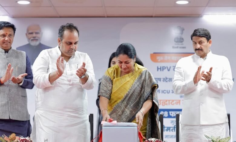 Delhi health news, HPV vaccination Delhi, GTB Hospital campaign