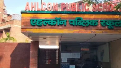 Mayur Vihar school bomb threat, Ahlcon Public School bomb threat