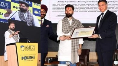 Amity INBUSH 2026 summit, Amity University Noida event