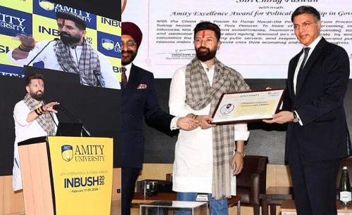 Amity INBUSH 2026 summit, Amity University Noida event