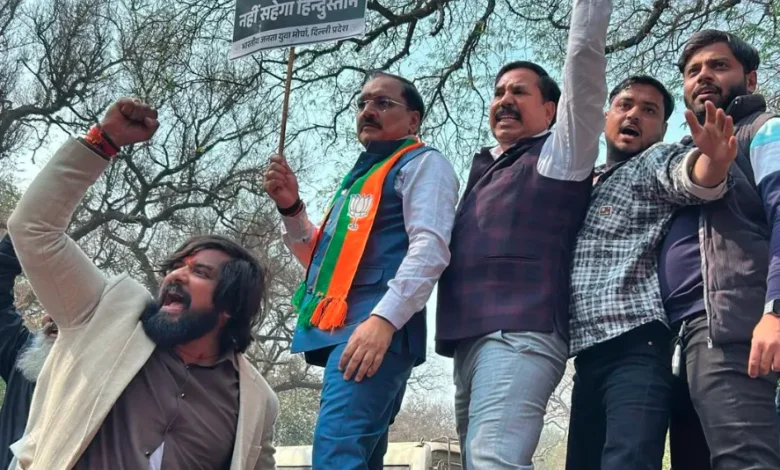 AI Summit 2026 protest, BJP vs Congress, Youth Congress protest Delhi