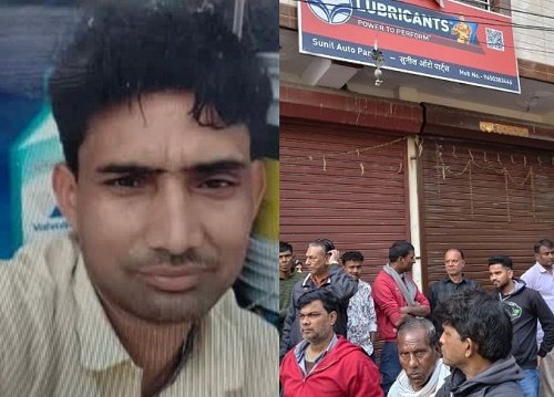 Trilokpuri murder case, mobile charging dispute murder