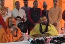 Mahalaxmi Mahayagya Delhi