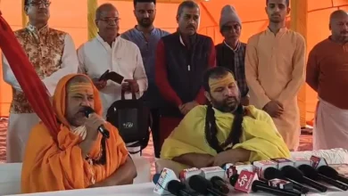 Mahalaxmi Mahayagya Delhi