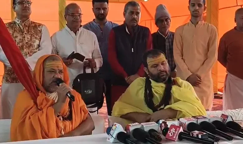 Mahalaxmi Mahayagya Delhi