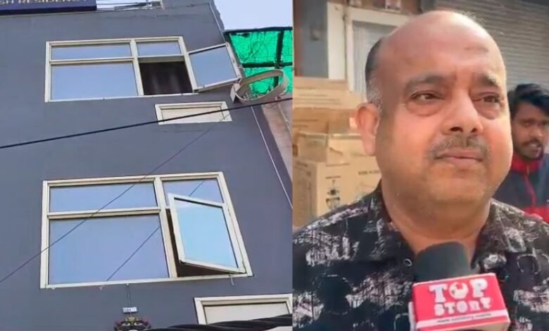 Shahdara hotel incident, Delhi girl jumped from hotel,