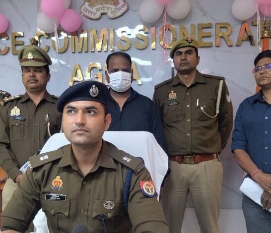 Agra cyber crime news, fake APK fraud case, WhatsApp scam India,