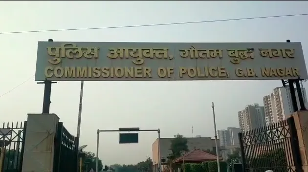 Noida Police IGRS Ranking January