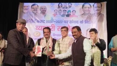 BJP budget workshop, Delhi budget discussion, central budget 2026