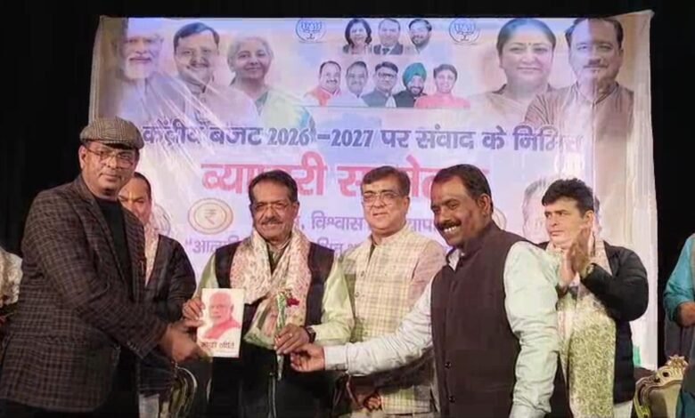 BJP budget workshop, Delhi budget discussion, central budget 2026