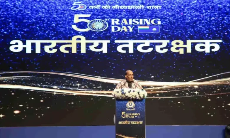 Indian Coast Guard National Security Rajnath Singh