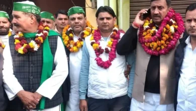 Yamuna Authority Protest: