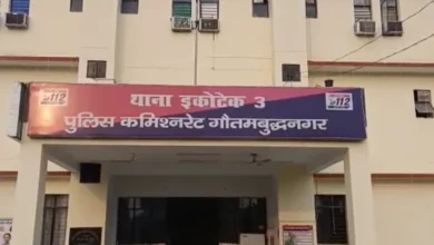 Noida Crime News, Ecotech 3 Case, Rape Case Noida,