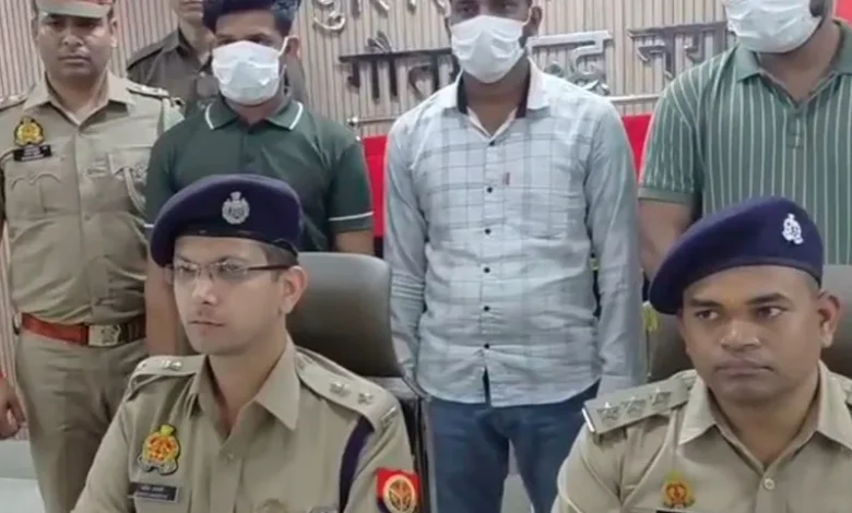 Noida job fraud, fake MNC job racket, Bisrakh police action