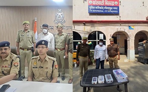 Noida fake visa racket exposed, Bisrakh police arrest accused