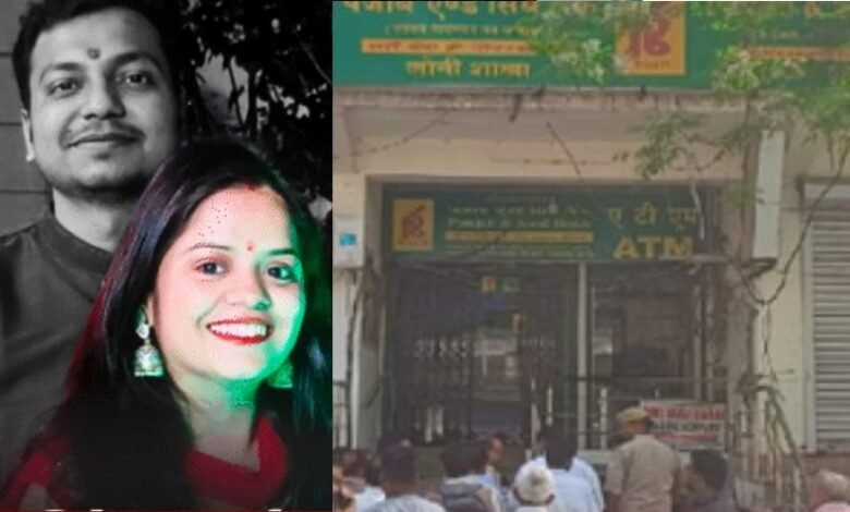 Ghaziabad bank shooting, Loni border bank incident