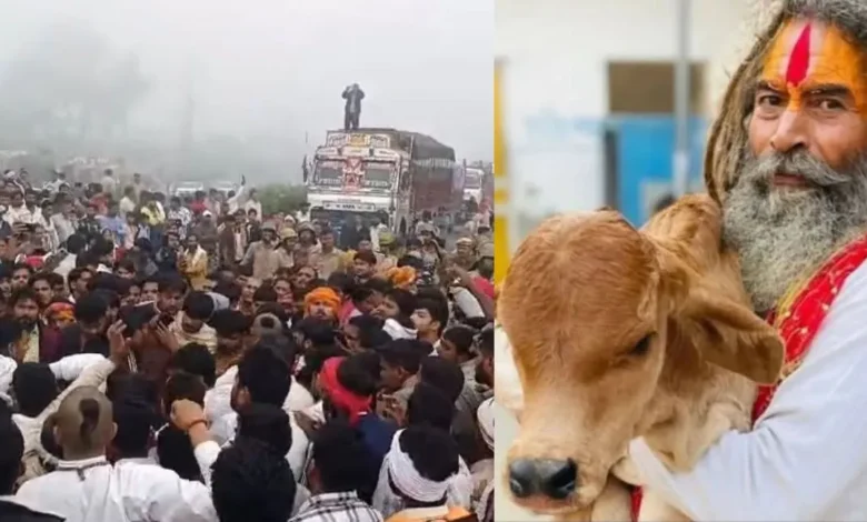 Mathura murder case, Farasa wale baba death, Mathura breaking news