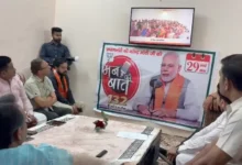 PM Modi Mann Ki Baat, Harsh Malhotra statement, Modi leadership praise