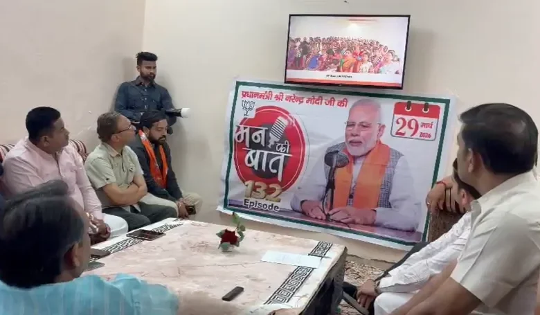 PM Modi Mann Ki Baat, Harsh Malhotra statement, Modi leadership praise