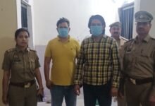 Noida robbery case, gang arrest Noida, kidnapping and loot, private company VP attack