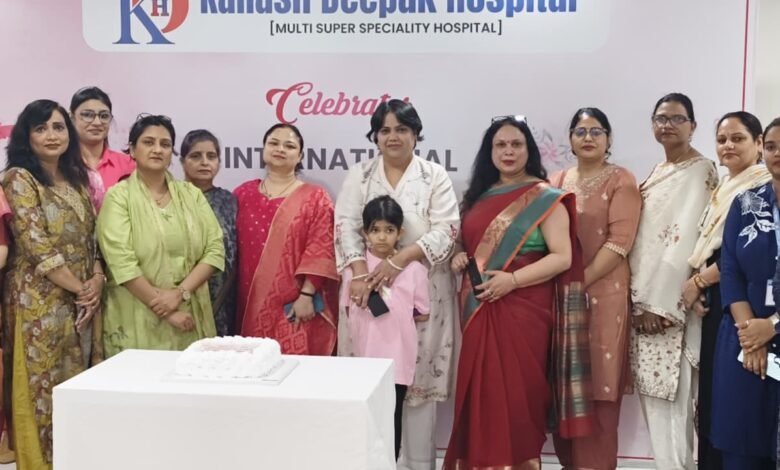 International Women’s Day – Kailash Deepak Hospital