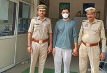 Noida cyber fraud, tour package scam, online fraud India,