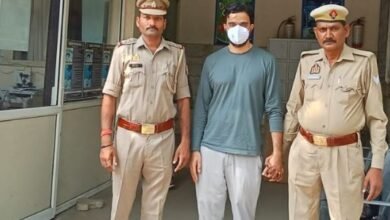 Noida cyber fraud, tour package scam, online fraud India,