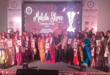 Women Empowerment – Noida Mahila Shri Award