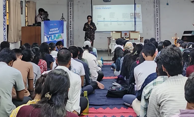 Delhi University News, Maharshi Valmiki College Education