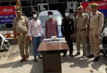 Noida dating app fraud, Grindr scam Noida, Noida police arrest gang