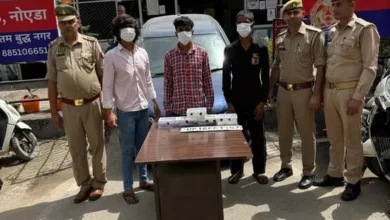 Noida dating app fraud, Grindr scam Noida, Noida police arrest gang