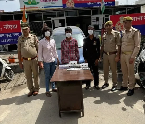 Noida dating app fraud, Grindr scam Noida, Noida police arrest gang