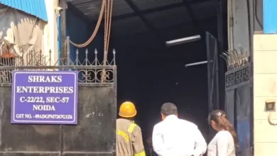 Noida fire news, Sector 57 company fire,